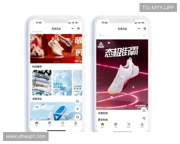 千亿体育:引领中国体育产业发展的新潮流 千亿体育:引领中国体育产业发展的新潮流