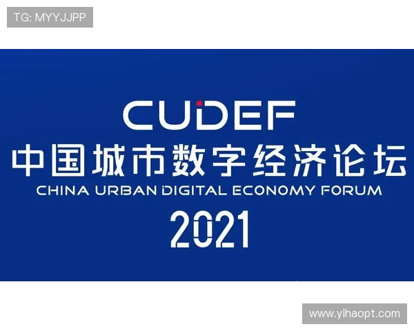 探索9城在线:打造城市生活新方式的数字平台 探索9城在线:打造城市生活新方式的数字平台