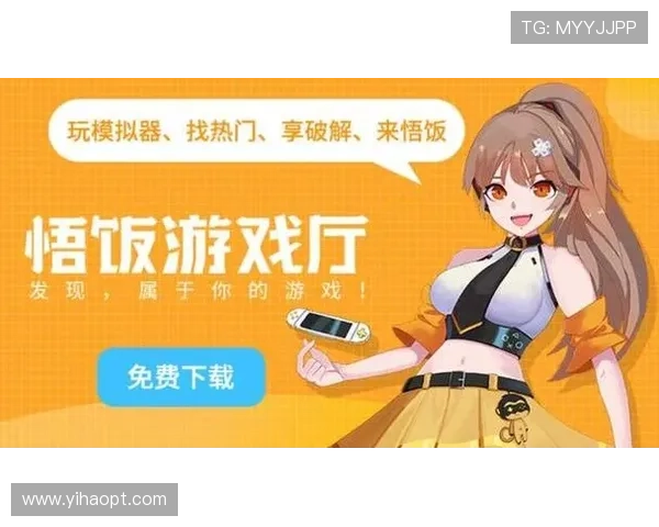 探索四季娱乐平台官网:多样化娱乐项目带来的无限乐趣 探索四季娱乐平台官网:多样化娱乐项目带来的无限乐趣